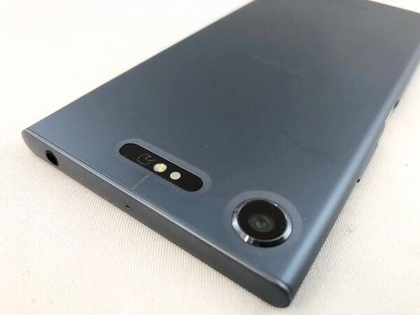 ムスビー｜SIMロック解除済 1101023D【優良美品】XperiaXZ1/SO-01K  