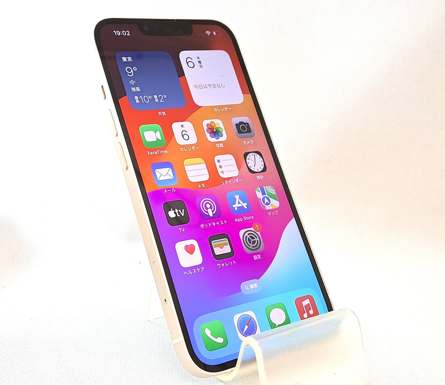 ムスビー｜SIMフリー！5031001D【超美品】iPhone13 128GB(スターライト 