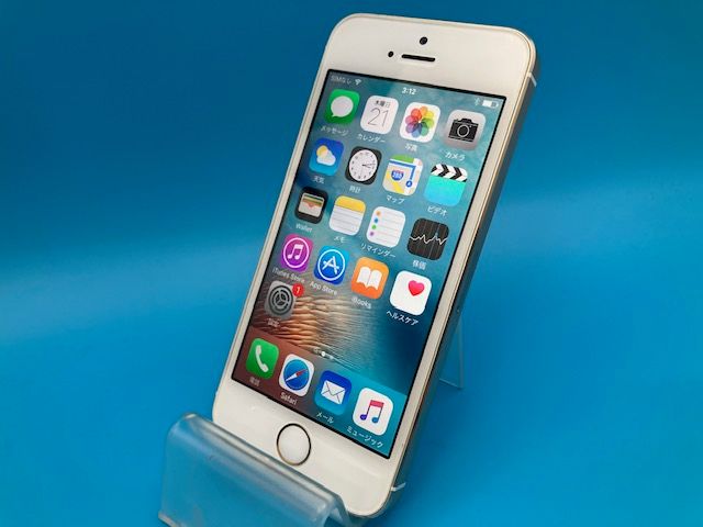 6051018D�����ʡ�iPhone5s 32GB(�������)