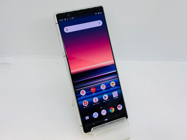 SIM�ե꡼!512020U��Ķ���ʡ� Xperia 5 /SO-01M(���졼)