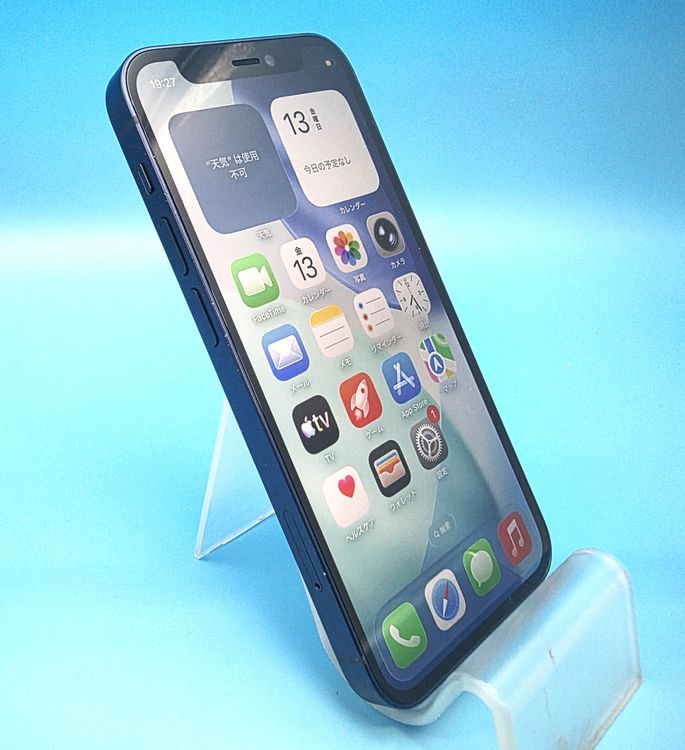 SIM���å�����ѡ�6031009D�����ʡ�iPhone12mini 128GB(�֥롼)