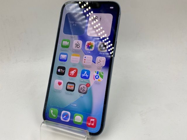 ����100% Ÿ���� 5122011K��ͥ������ʡ�iPhone14 128GB(�֥롼)