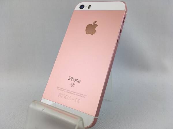 美品] iPhone SE 64GB SIMフリー ローズゴールド