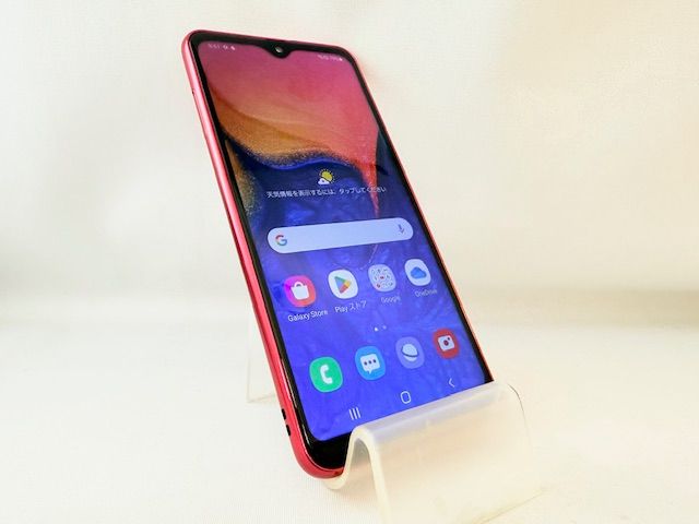 ムスビー｜Jcom版SIMフリー！5091002D【超美品】GalaxyA20/SCV46-j 