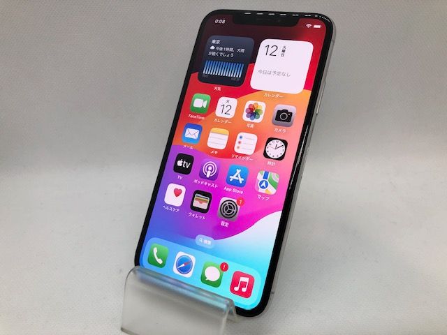 ムスビー｜特価品！SIMフリー！403009U【優良美品】iPhoneXS 256GB  