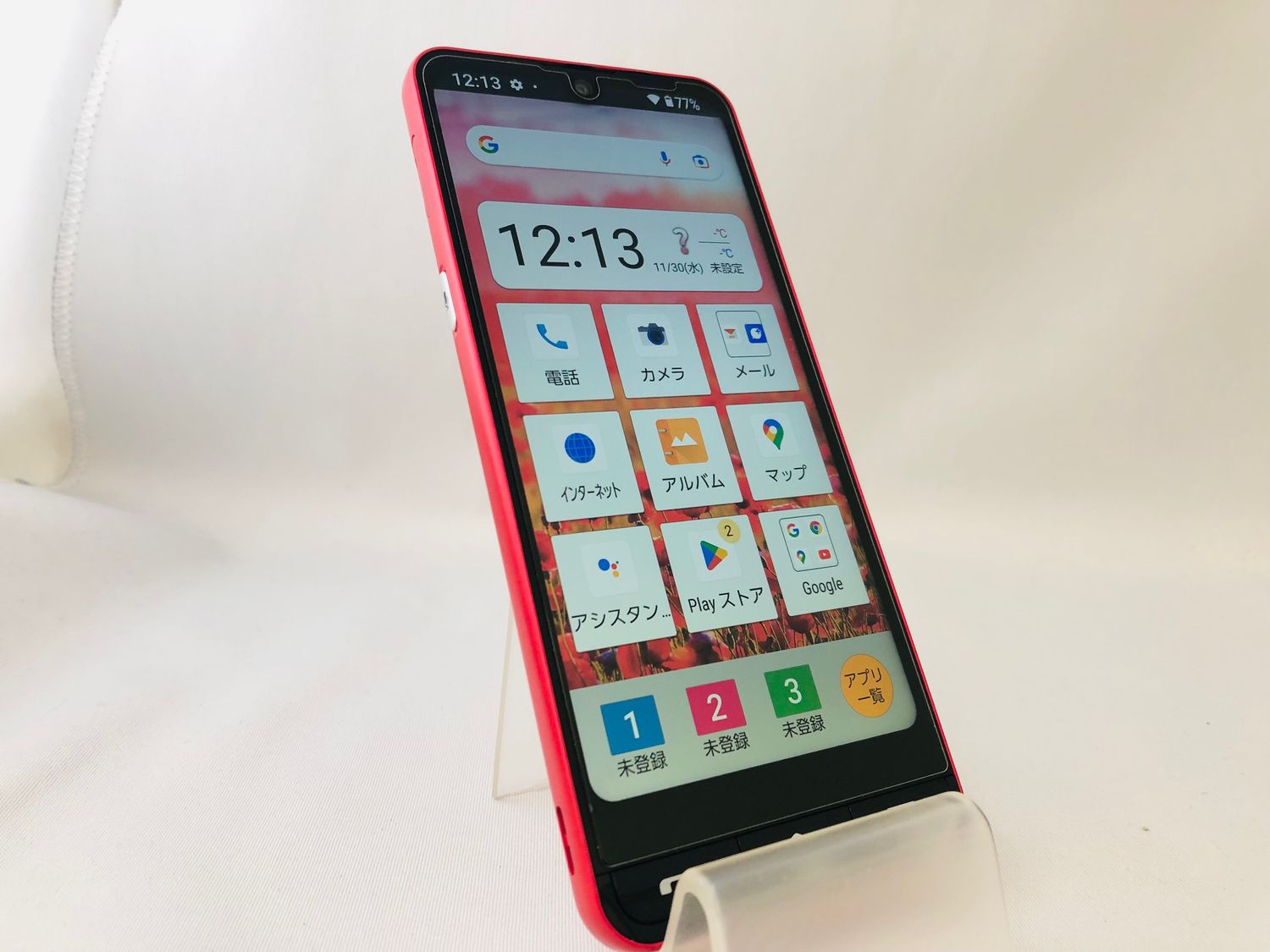 ムスビー｜SIMロックフリー！ 2111023D【新品同様】BASIO active/SHG09  