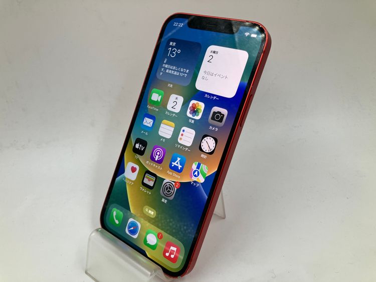 5112007KͥʡiPhone12 64GB(å)