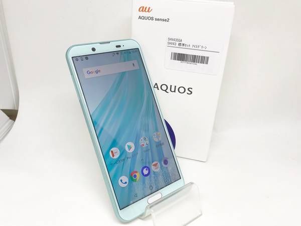 ムスビー｜903083U【新品同様品】AQUOS sense2/SHV43(アイスグリーン 