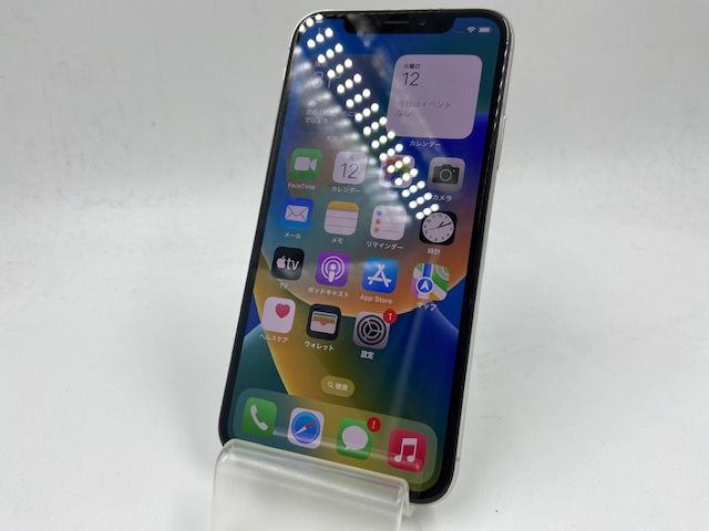 100% SIMե꡼ 5082001KĶʡiPhoneX 64GB(С)