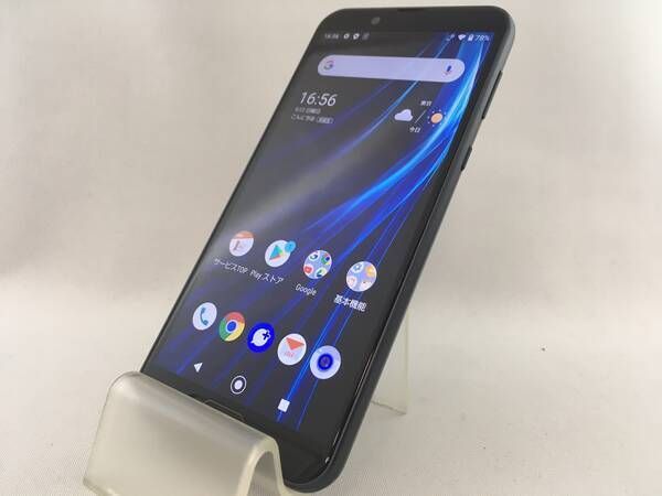 1081027D��ͥ�����ʡ�AQUOSsense2/SHV43(�֥�å�)