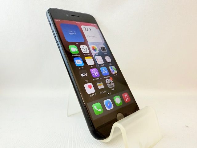 訳あり特価!5101020D【超美品】iPhoneSE(3) 64GB(ミッドナイト)SIMフリー版