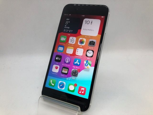 ムスビー｜特価品403007U【通常中古品】iPhoneSE2 64GB(ホワイト 