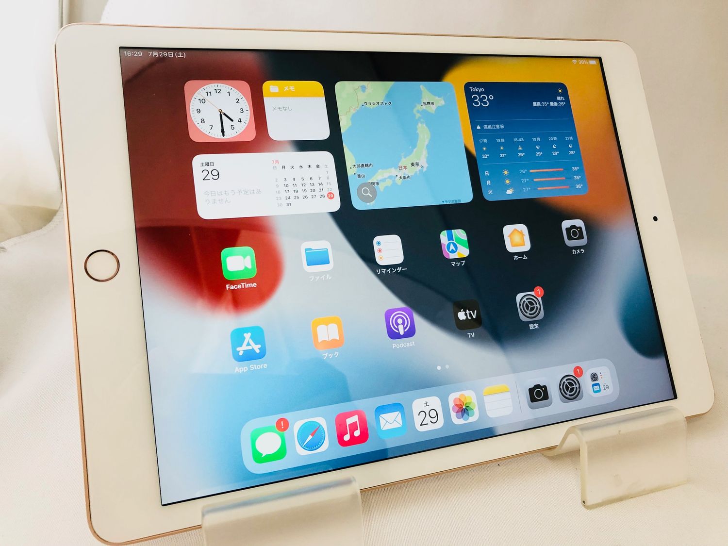 ムスビー｜3071022D【美品】iPad第8世代 32GB(ゴールド)SoftBank版 