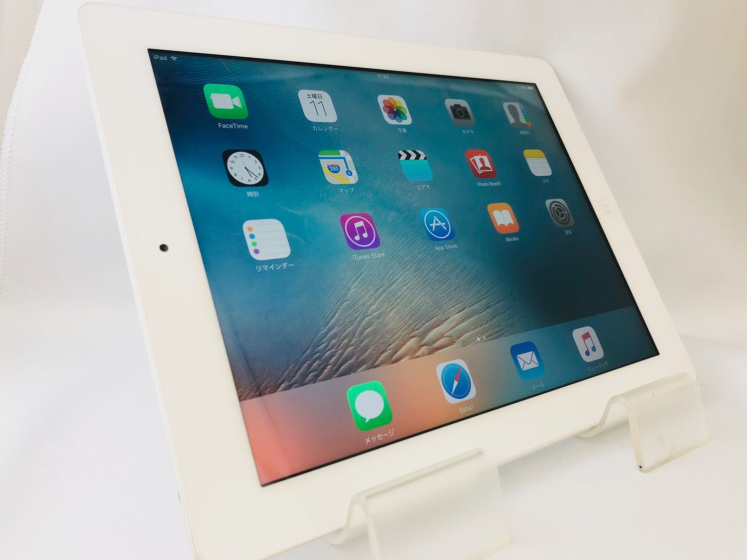 ムスビー｜3031006D【美品】iPad第3世代 64GB(ホワイト)Wi-Fiモデル 