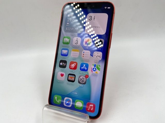 �Хåƥ꡼86% SIM�ե꡼��6062001K��Ķ���ʡ�iPhone12mini 64GB