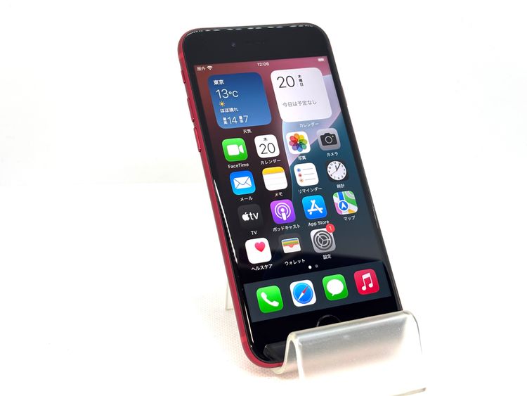 SIMåѡ511011UĶʡiPhoneSE2 64GB(å)