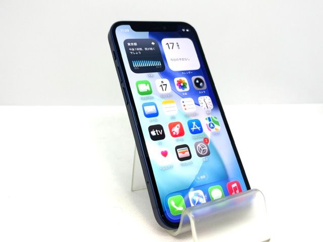 iPhone12 mini 商品一覧｜ムスビー【中古スマホ・中古タブレット専門の