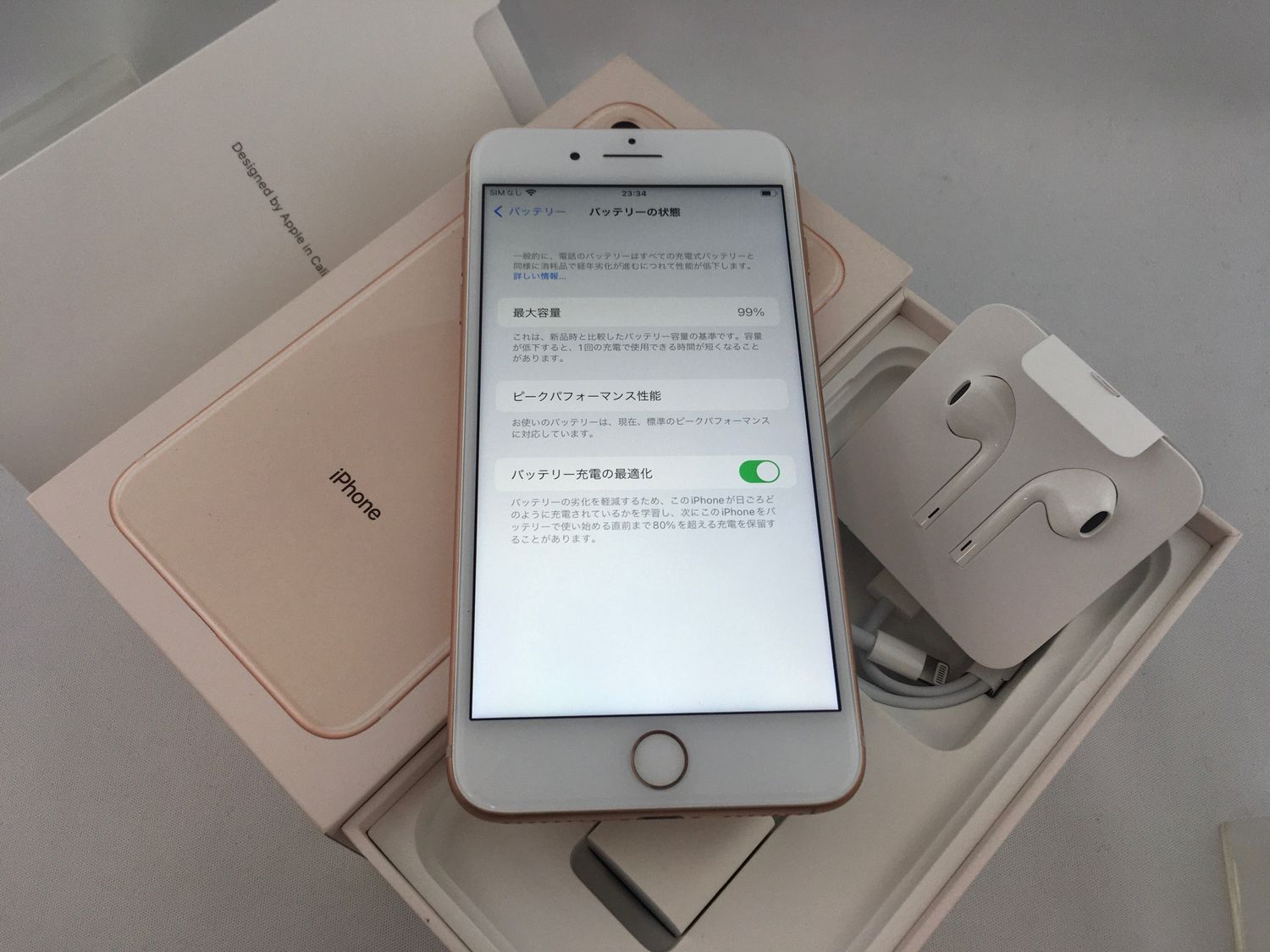 ムスビー｜1121009Dバッテリー容量99%【美品】iPhone8Plus 256GB 
