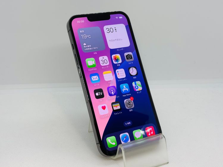 SIMフリー!510027U【超美品】iPhone13Pro 128GB(グラファイト)