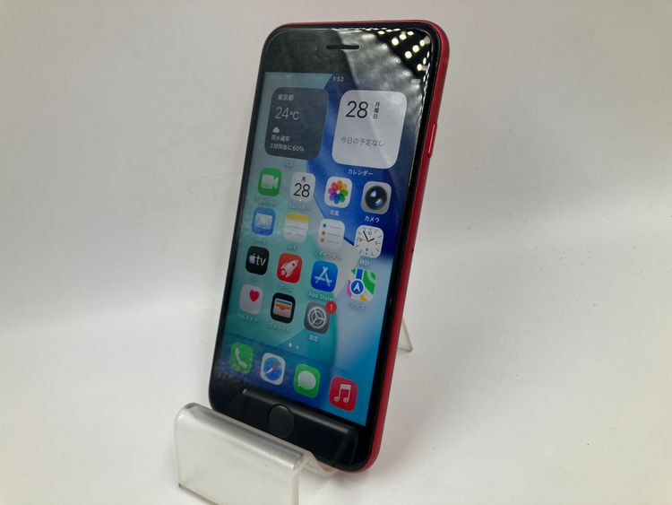 6092015K���̾�����ʡ�iPhoneSE��2���� 128GB(��å�)
