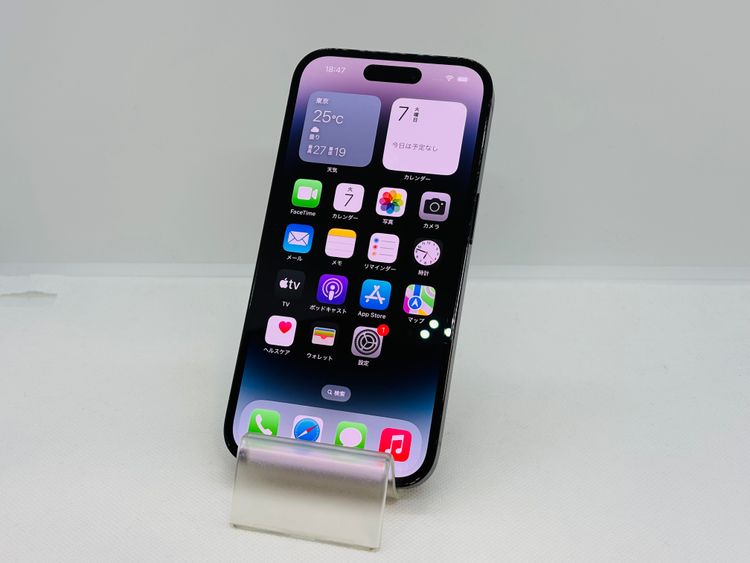 SIMåѡ510006UʡiPhone14Pro 256GB(֥å)