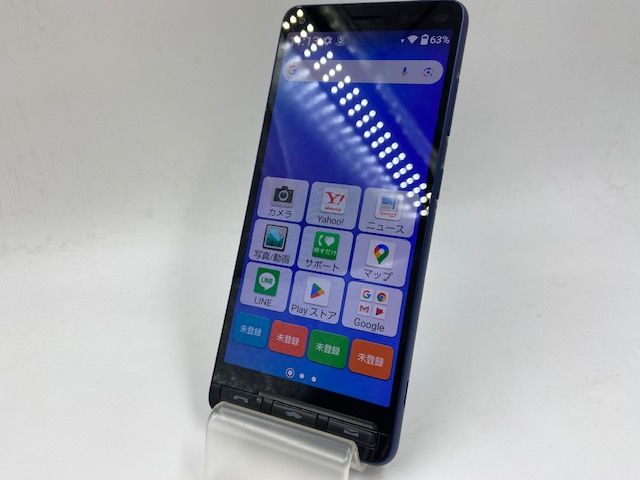 5082009KĶʡۤ󤿤󥹥ޥ2/A001KC(ͥӡ)Y!mobile