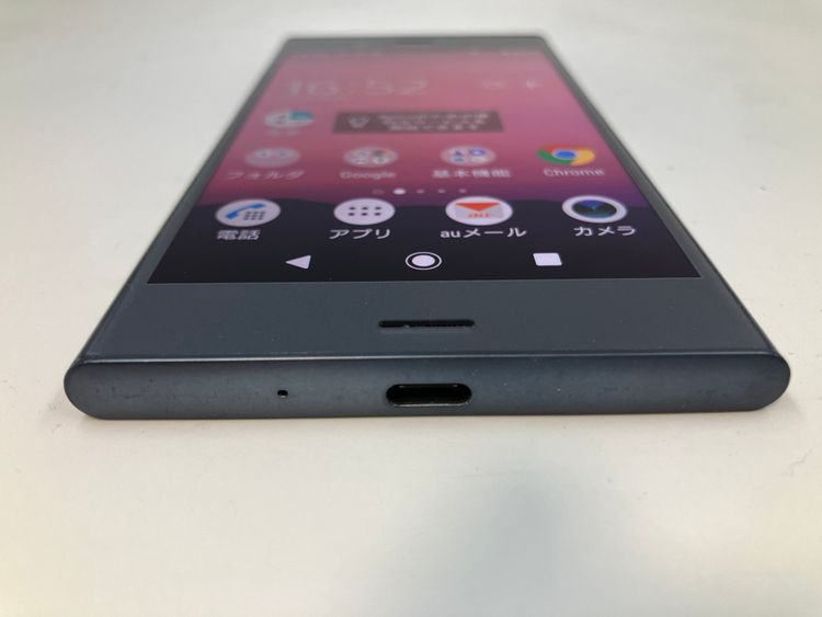 6022005K��Ķ���ʡ�XperiaXZ1/SOV36(�ࡼ���åȥ֥롼)