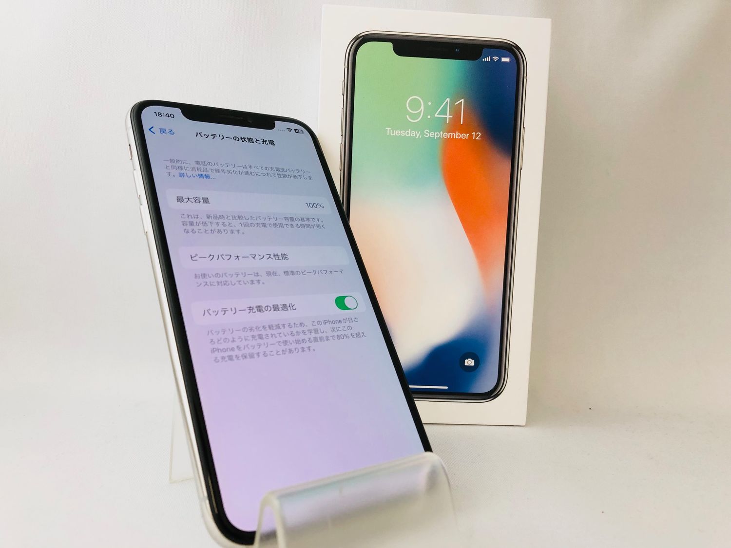 ムスビー｜B/t100% 4051009D【優良美品】iPhoneX 64GB(シルバー)SIM  