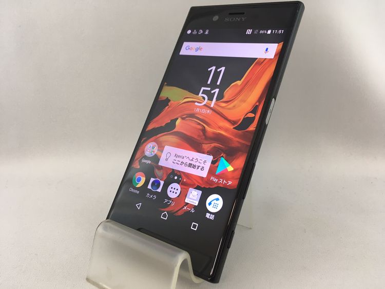 2031002D��ͥ�����ʡ�XperiaXZ/601SO(�ߥͥ��֥�å�)