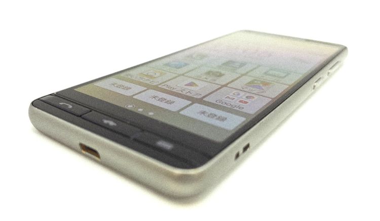 SIM�ե꡼��5121017D�����ʡ�BASIO4/KYV47-j(����С�)