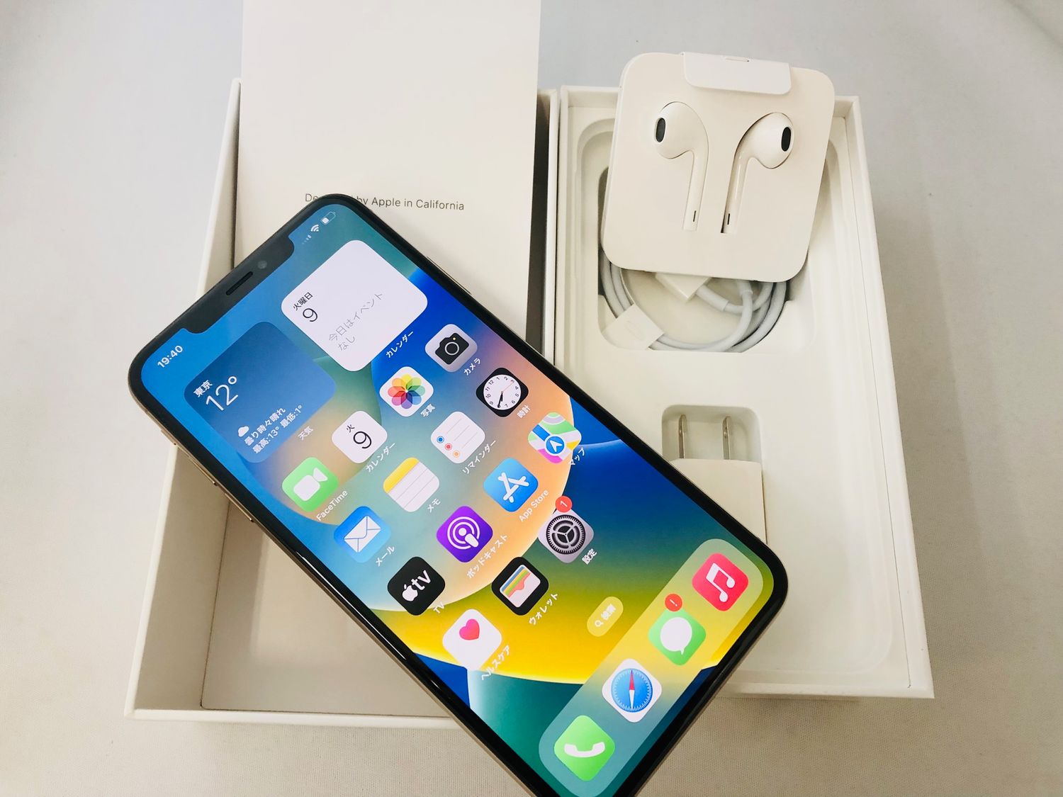 ムスビー｜訳あり特価！4011007D【優良美品】iPhoneXsMax 64GB 