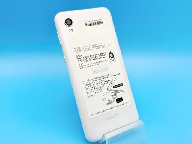 SIM���å�����ѡ�6081025D���̾�����ʡ�AQUOS sense2/SH-01L(�ۥ磻��)