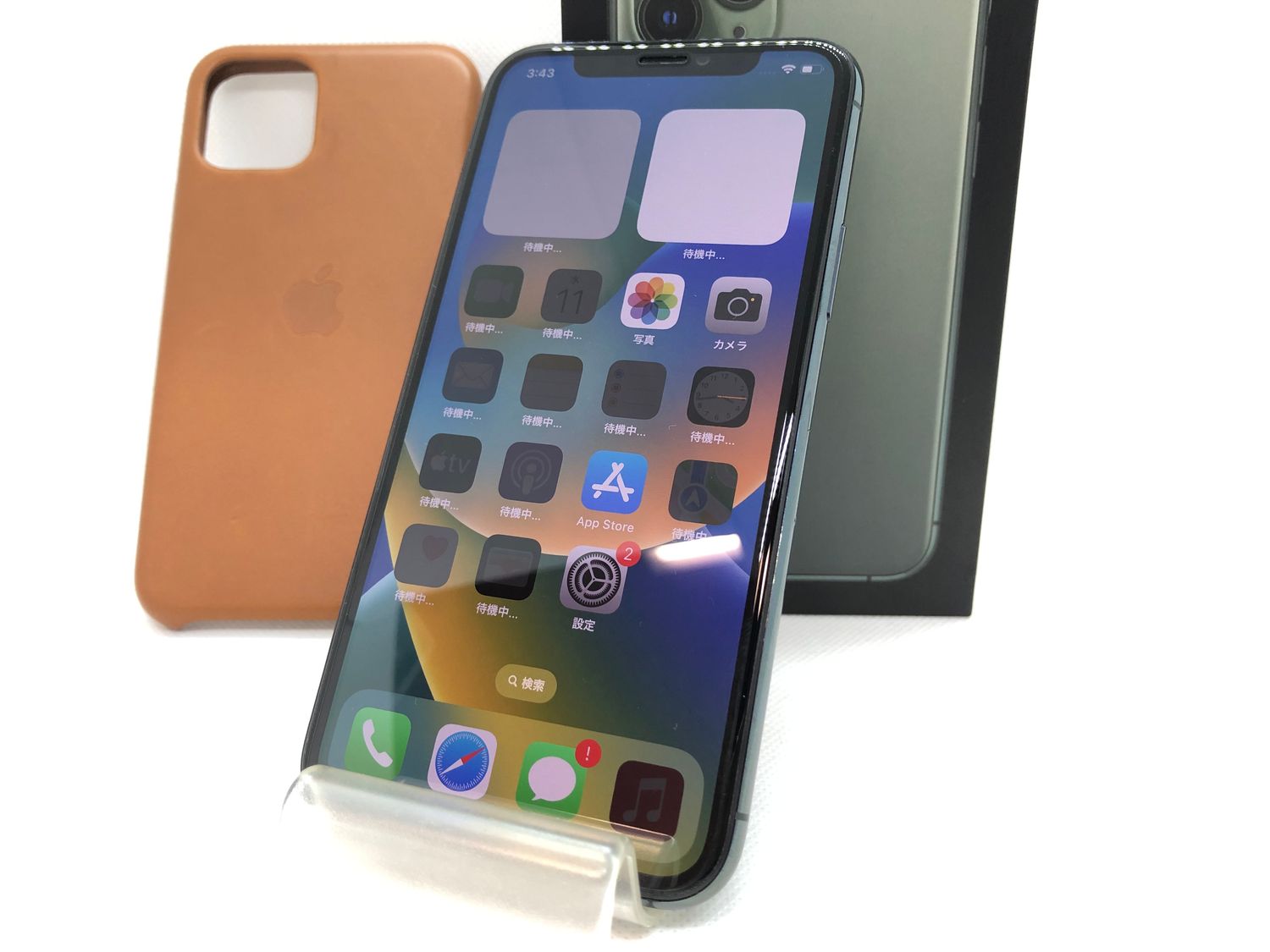 ムスビー｜電池良好310002U【超美品】iPhone11Pro 64GB(ミッドナイト 