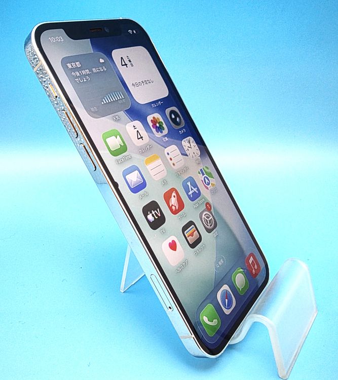 �������ò�!6041002D���̾�����ʡ�iPhone12Pro 128GB(����С�)SIM�ե꡼