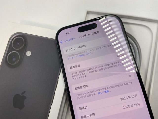 ����100% SIM�ե꡼ 5122020K��̤�����ʡ�iPhone16 128GB(�֥�å�)