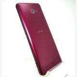 SIM���å�����ѡ�603007U�����ʡ�BASIO4 /KYV47�ʥ�å�)