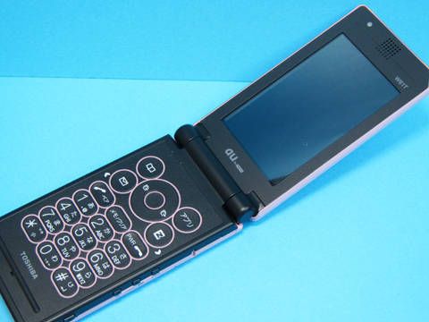 ムスビー｜#141【☆長期保管の未使用品☆】W61T(ダンシングピンク 