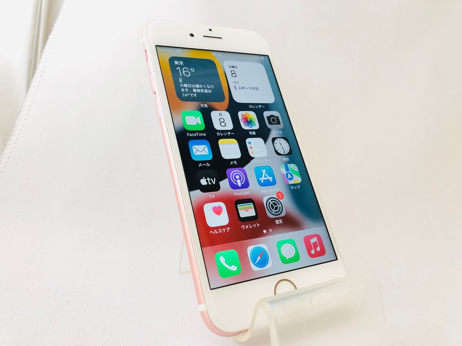 ムスビー｜3101020D【超美品】iPhone6s 64GB(ローズゴールド)SIMフリー 