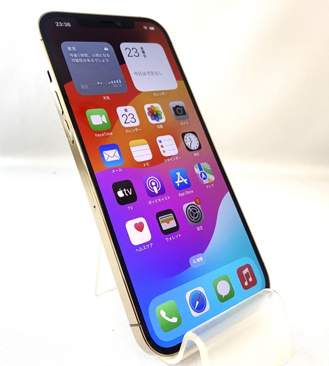 ムスビー｜特価品！5051020D【超美品】iPhone12ProMax 256GB(ゴールド  