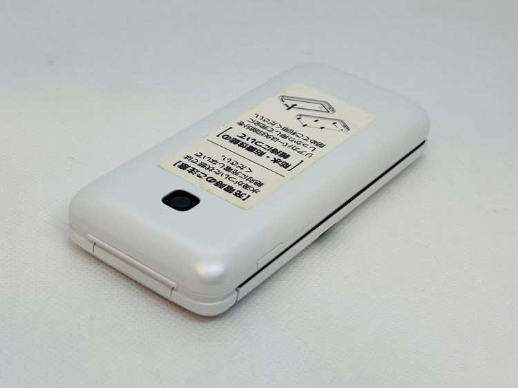 SIMե꡼511018UĶʡDIGNO/KY-42C(ۥ磻)