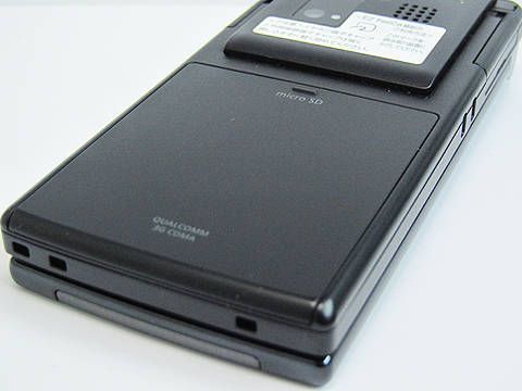 #206�ڡ�Ĺ���ݴɤ�̤�����ʡ���W53H(����ѥ�֥�å�)