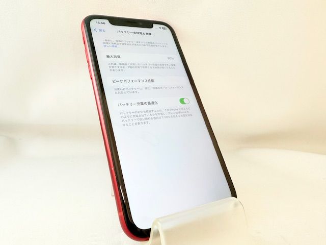 5081007D̾ʡiPhoneXR 64GB(å)SIMե꡼
