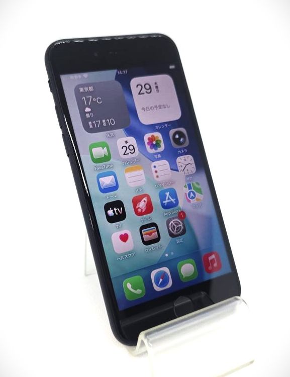 SIM���å�����ѡ�610023U��Ķ���ʡ�iPhoneSE3 64GB(�ߥåɥʥ��ȡ�