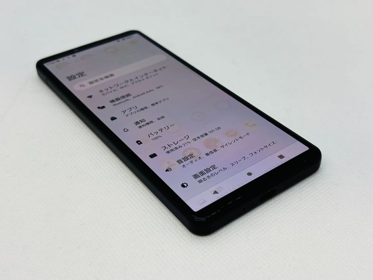 SIM�ե꡼��604002U���̾�����ʡ�Xperia 10 IV/SOG07(�֥�å�)