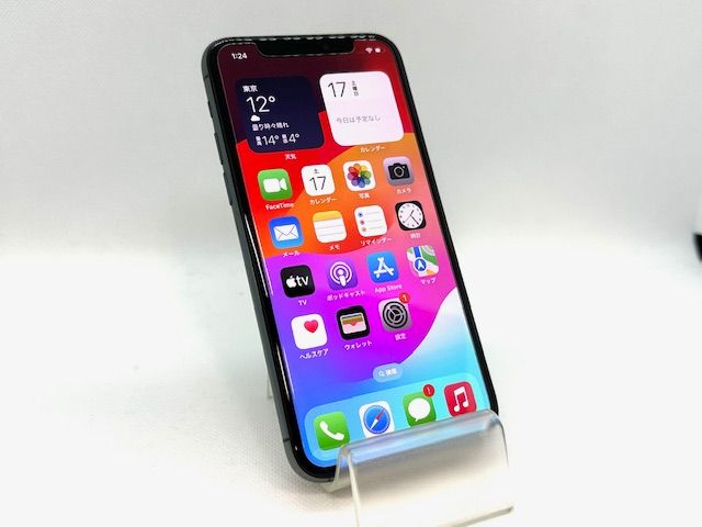 ムスビー｜訳アリ!! 402035U【新品同様】iPhone11pro 256GB(グリーン  