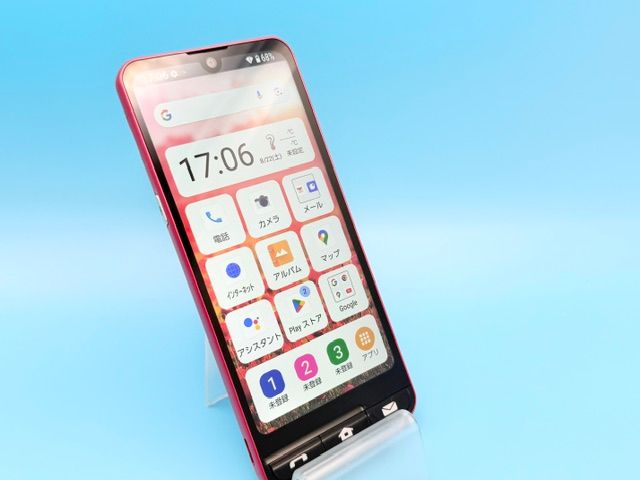 SIM�ե꡼��6081015D�����ʡ�BASIO active2/SHG12(��å�)