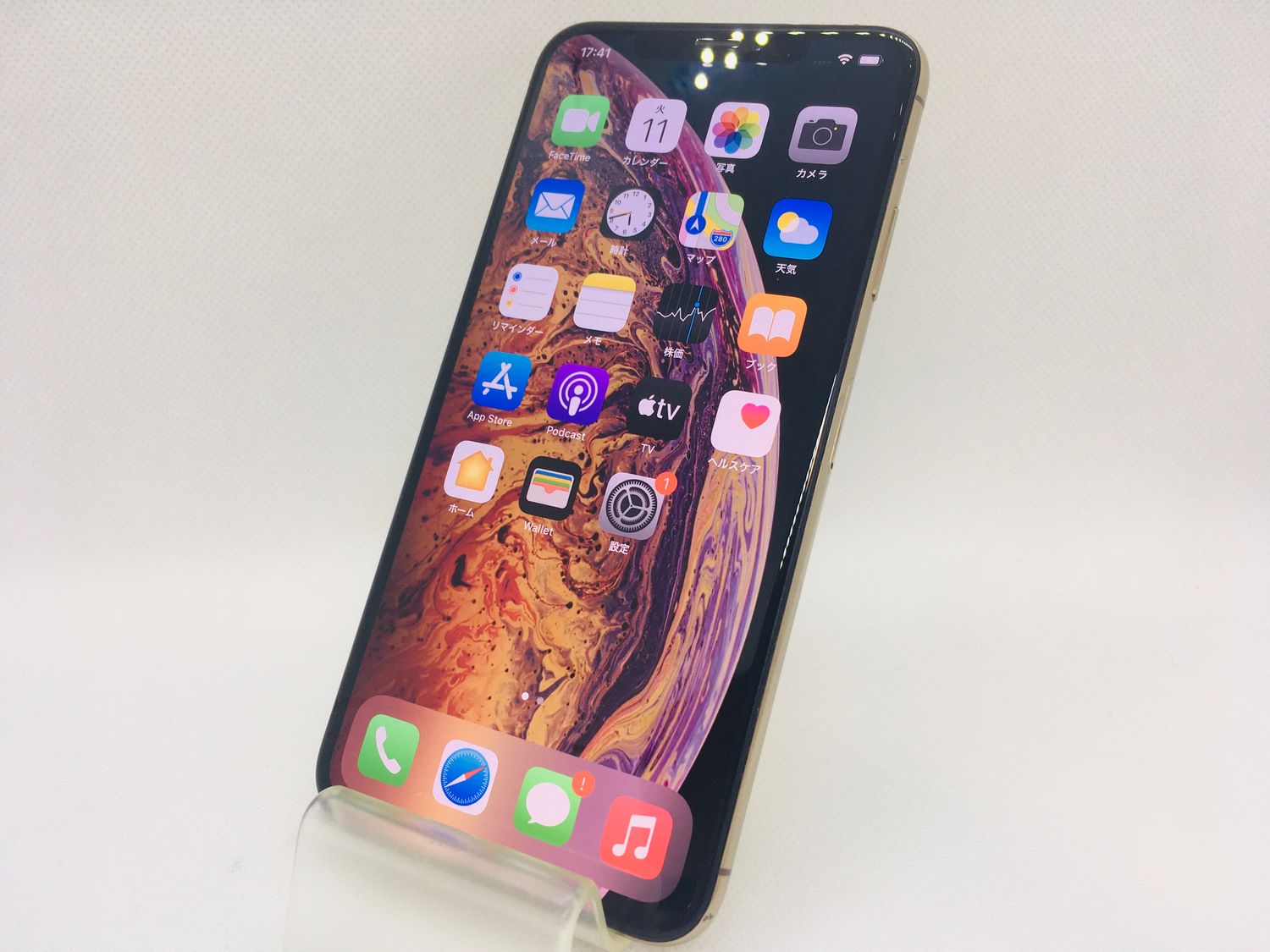 ムスビー｜307012U訳あり特価品【優良美品】iPhoneXs Max 64GB  