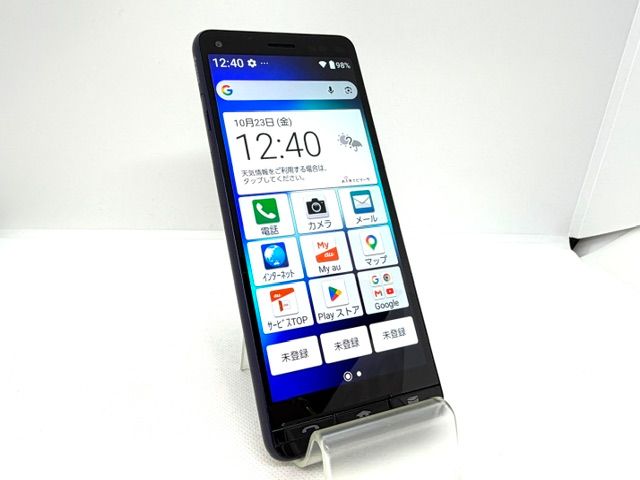 610014U��ͥ�����ʡ�BASIO4/KYV47(�֥롼)SIM�ե꡼