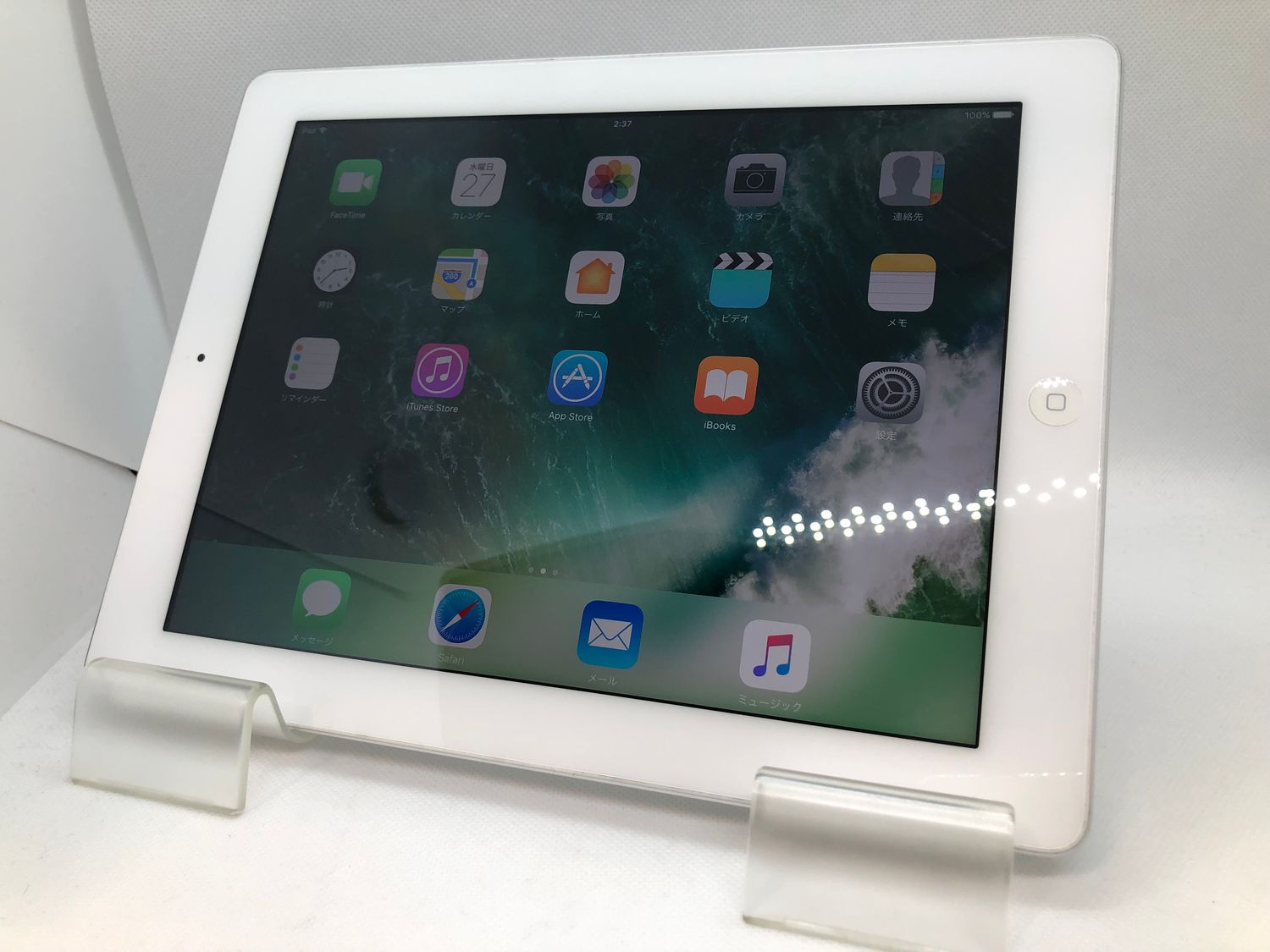 ムスビー｜309025U【優良美品】iPad 第4世代 16GB(シルバー) Wi-Fi 
