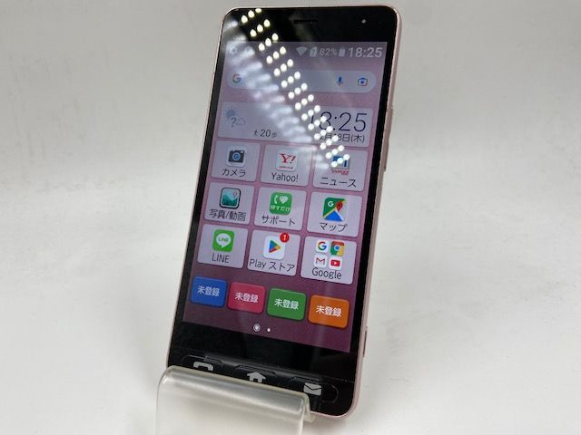 50122007K��ͥ������ʡۤ��󤿤󥹥ޥ�/A705KC(�饤�ȥԥ�)Y!mobile��